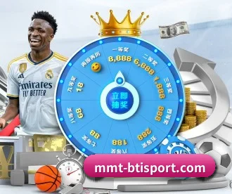 bti体育 APP