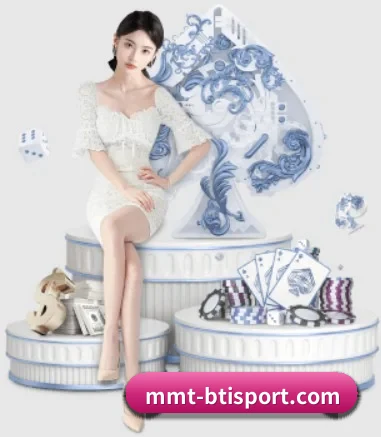 bti体育 APP 界面